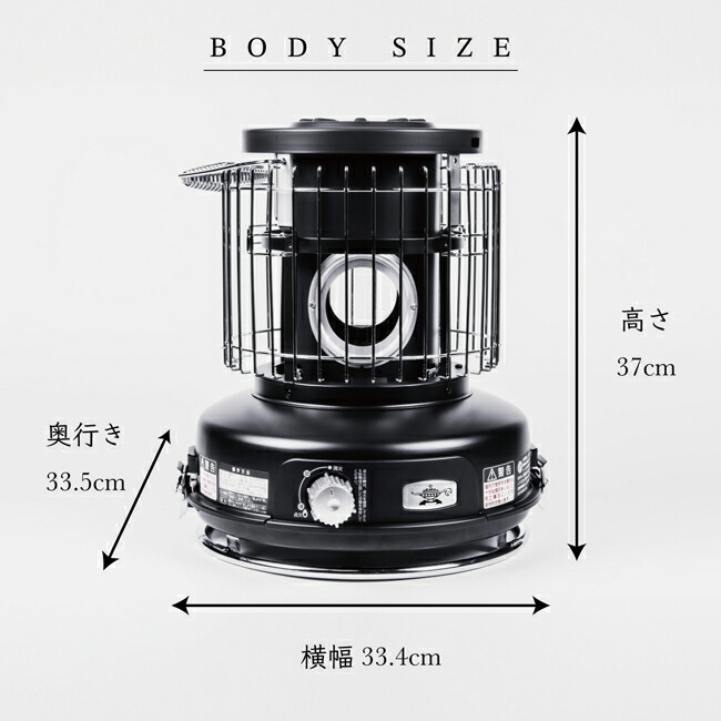 落札者決まり専用。ストーブ Yahoo!オークション - CORONA コロナ 石油