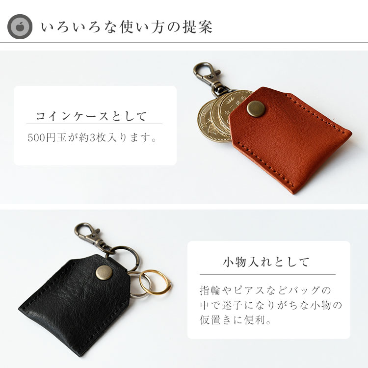 楽天市場】栃木レザー エアタグ ケース「ヴォーノオイル」本革 AirTag