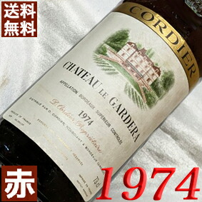楽天市場】シャトー ラトゥール 1974の通販
