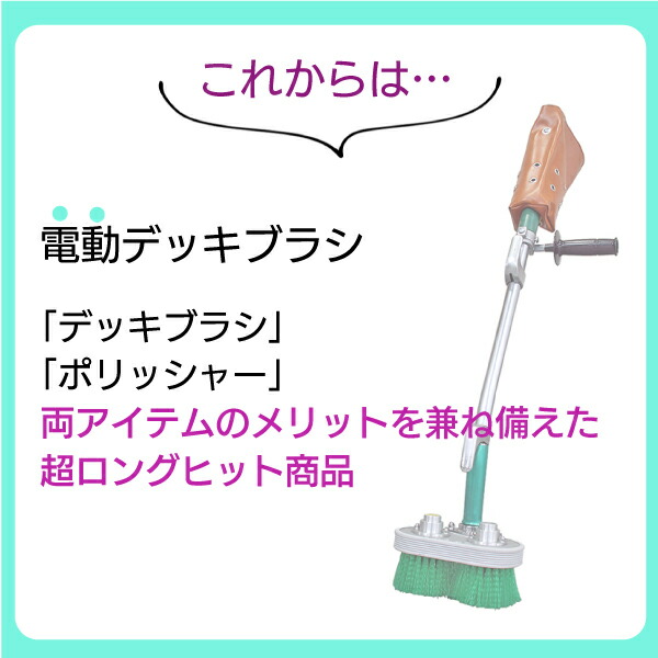 楽天市場】【レビュー特典有】【送料無料】蔵王産業（旧:エタニ産業