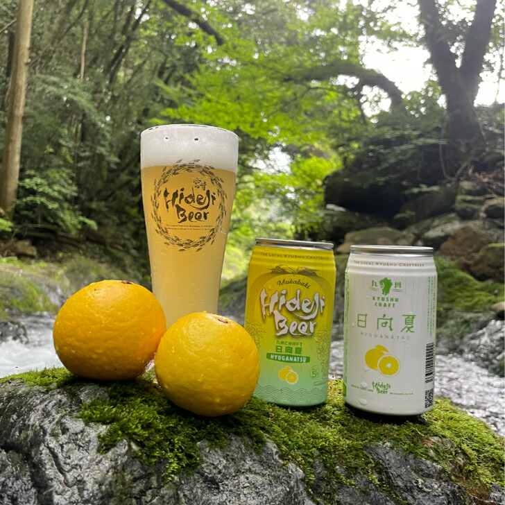 楽天市場】クラフトビール 缶 1ケース 24本 九州 CRAFT 日向夏 柑橘系