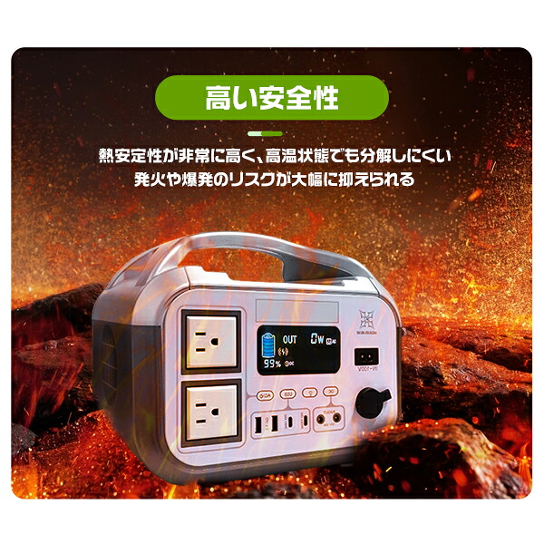 楽天市場】アップグレード版 5年保証ポータブル電源 大容量 180000mAh