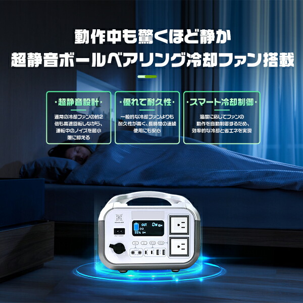 楽天市場】アップグレード版 5年保証ポータブル電源 大容量 180000mAh