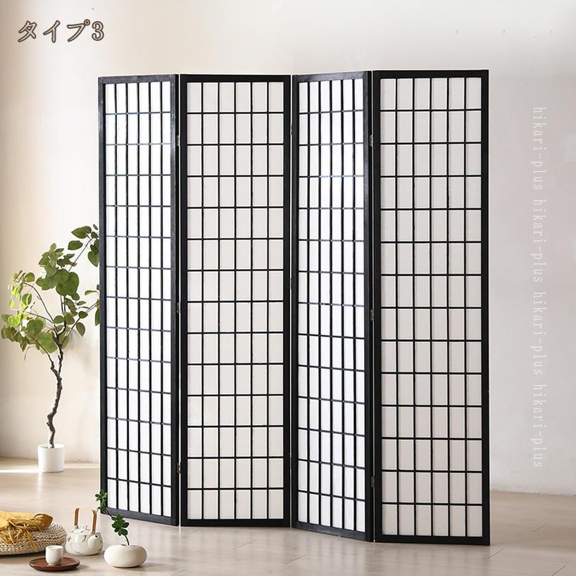 パーティーション」の人気商品一覧 | 安い商品を通販サイトから探す