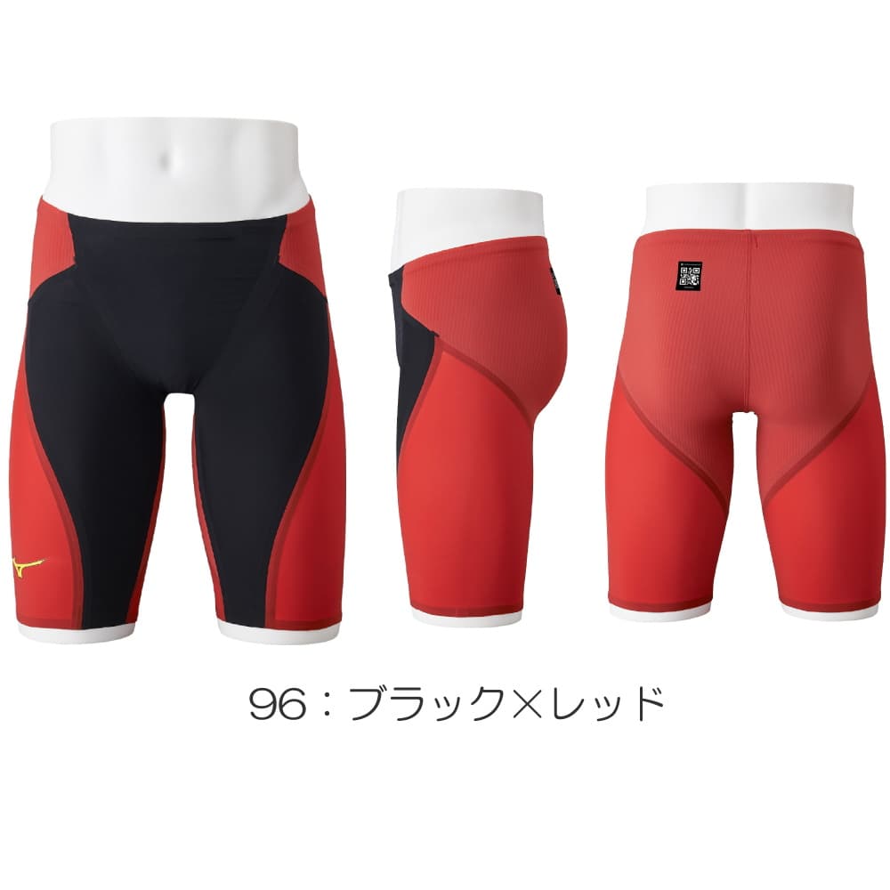 ミズノ GX SONIC6 NV 2XS 赤/黒 新品 ミズノ GX SONIC6 NV 2XS 赤/黒