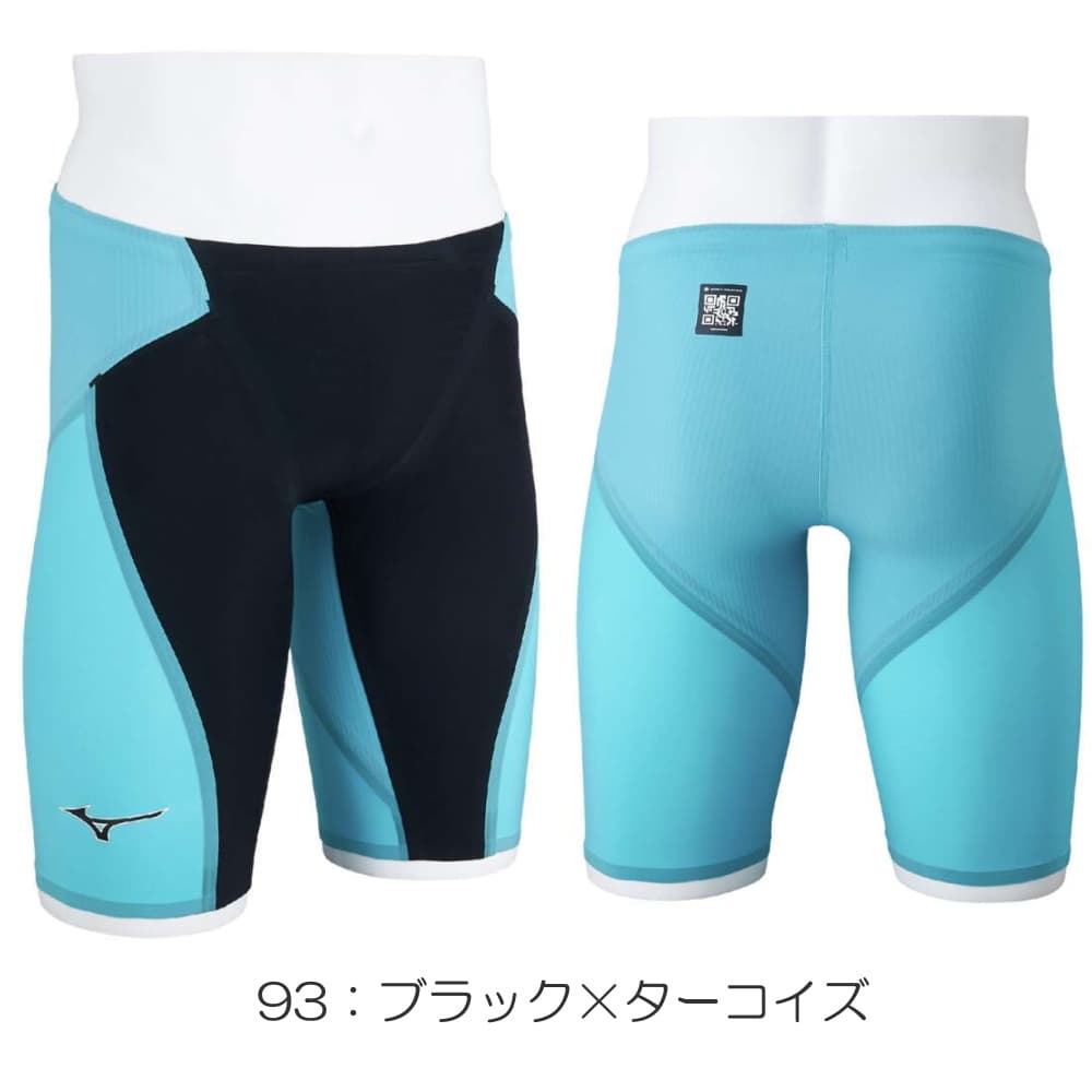 楽天市場】ミズノ 競泳水着 メンズ GX SONIC6 ET WA承認モデル GX