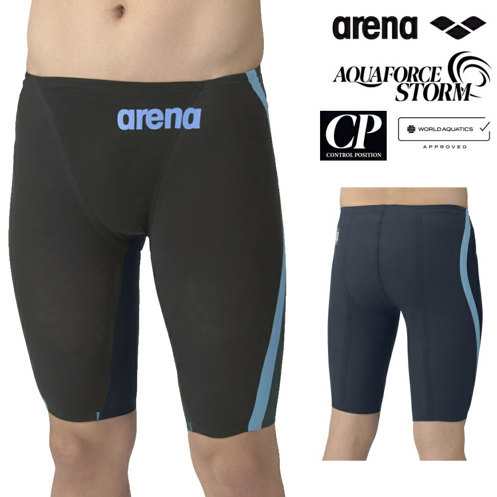 楽天市場】ARENA アリーナ 競泳水着 メンズ アクアフォース ストーム