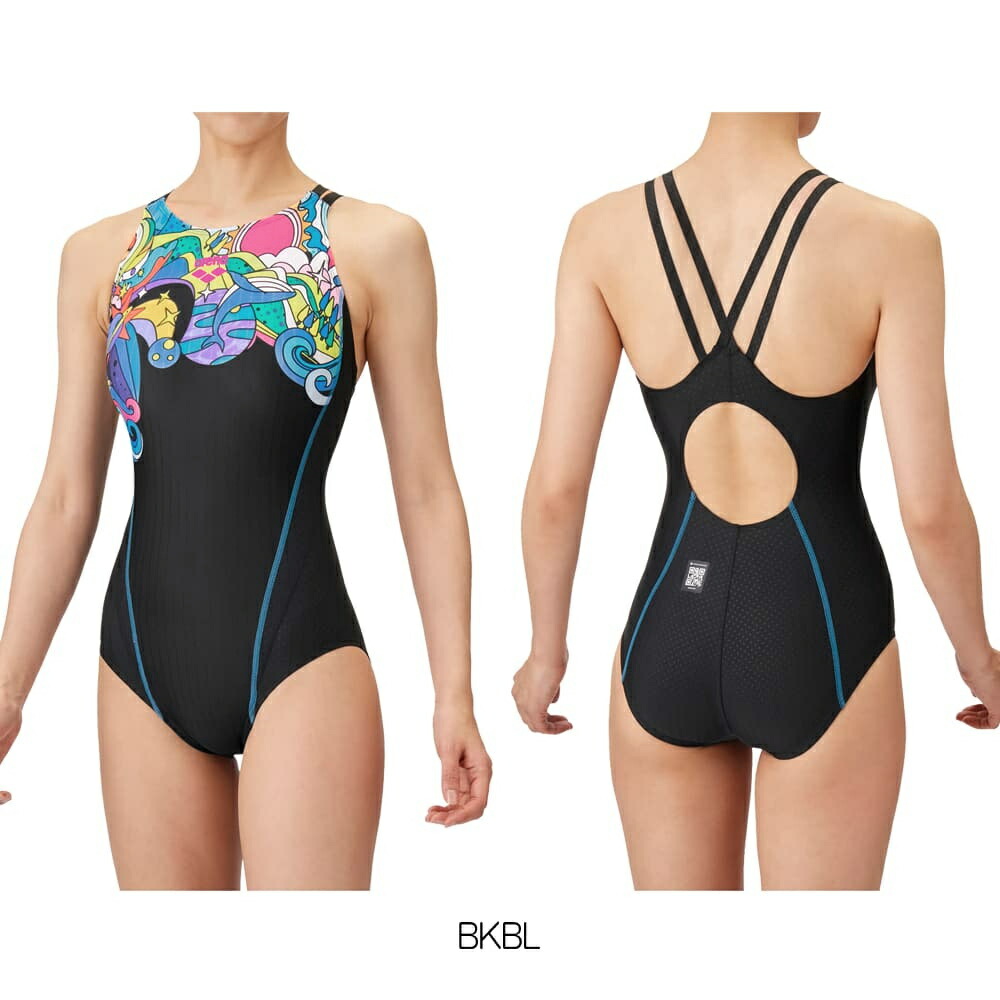 楽天市場】【店内商品3点以上でさらに3％OFFクーポン配布中】アリーナ