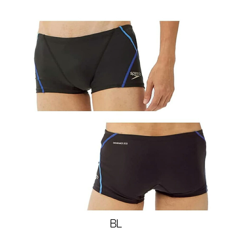 楽天市場】【店内商品3点以上でさらに3％OFFクーポン配布中】スピード