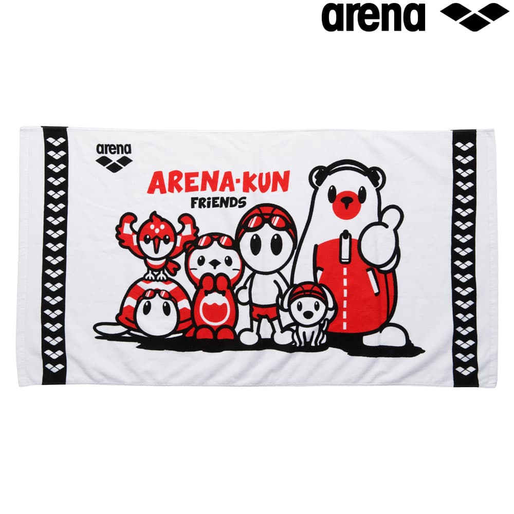 藤井風 FUJII KAZE タオル