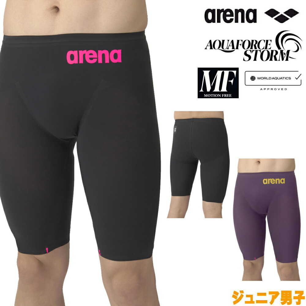 arena アクアフォースストームMF arena アクアフォースストーム MF L