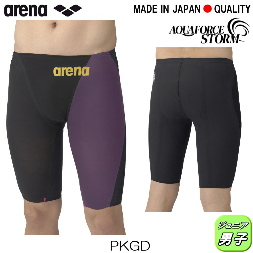 arena 競泳水着 FINA認証 アクアフォースカーボンSサイズ 楽天市場