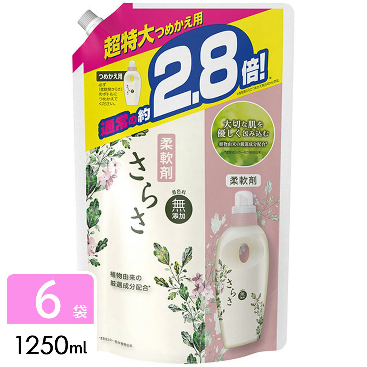 楽天市場】P&G ［在庫限り特価］ボールド 洗濯洗剤 ジェルボール4D