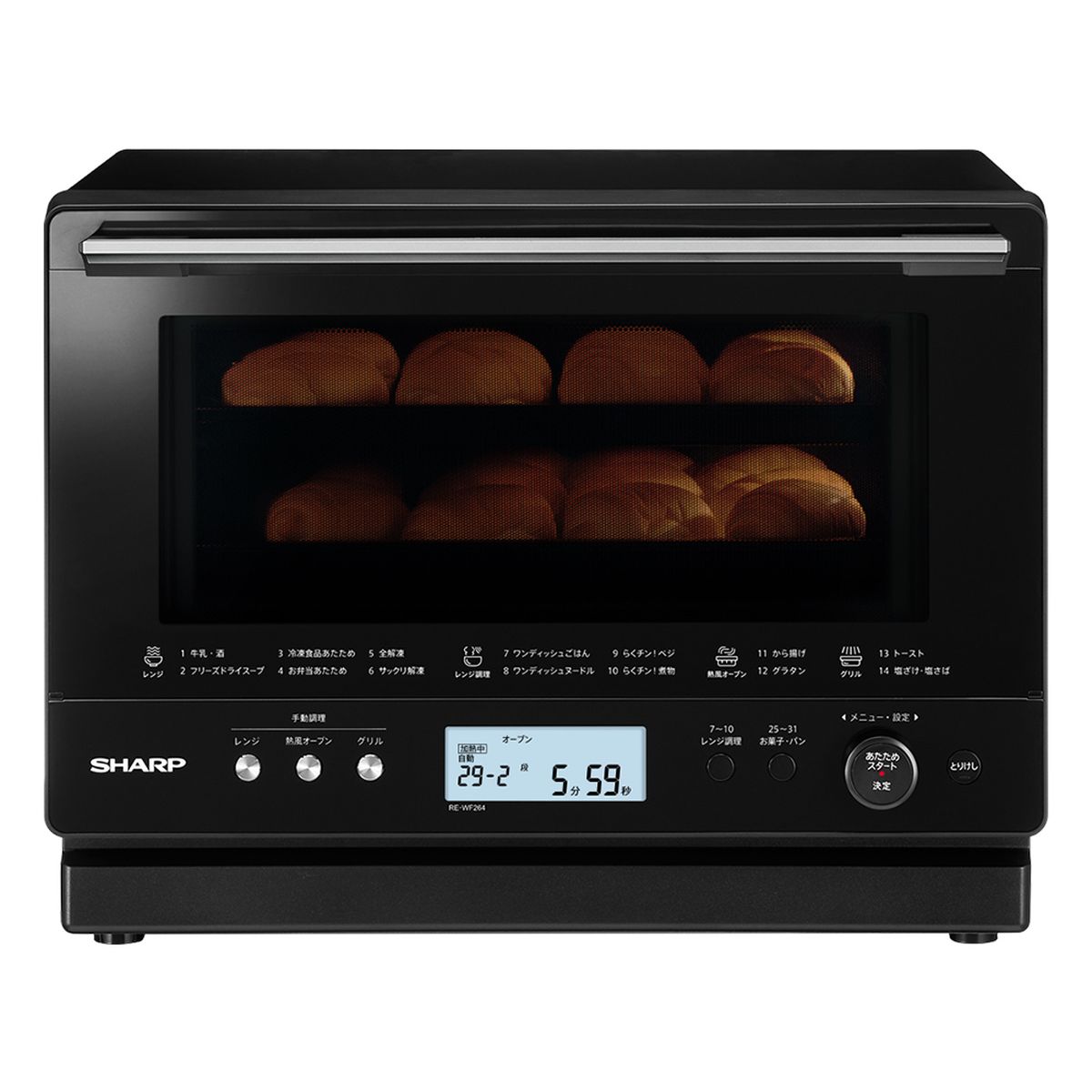 シャープ 過熱水蒸気オーブンレンジ RE-S1000-Wスチームオーブンレンジ