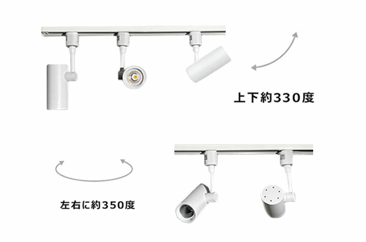 楽天市場】【4個セット】スポットライト LED一体型 4灯 電球色 1100lm