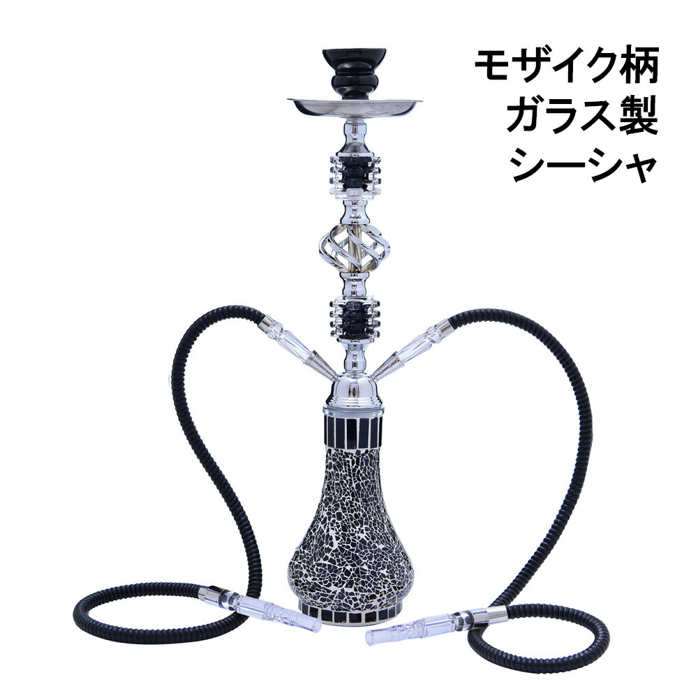 楽天市場】シーシャ 本体 フーカ Shisha Hookah セット モザイク柄