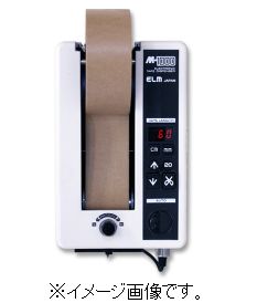 楽天市場】ECT（旧エルム）/(株)エクト 電子テープカッター 使用