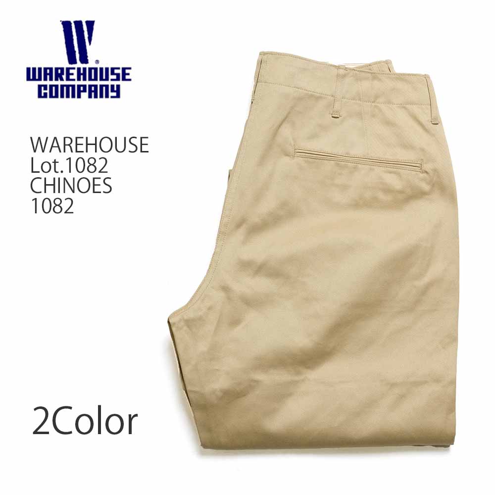 楽天市場】ウエアハウス WAREHOUSE チノ チノパン 日本製 ベージュ