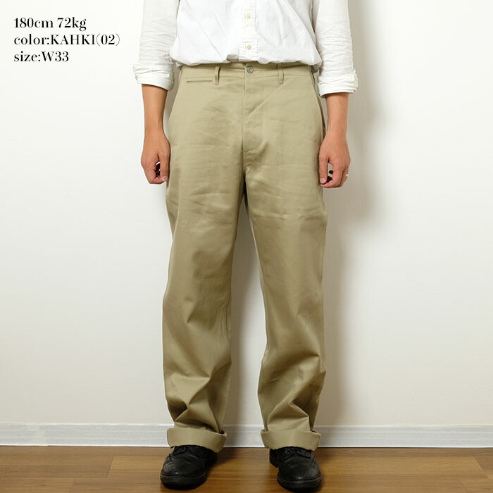 楽天市場】バズリクソンズ BUZZ RICKSON'S チノパン 1942 ミリタリー