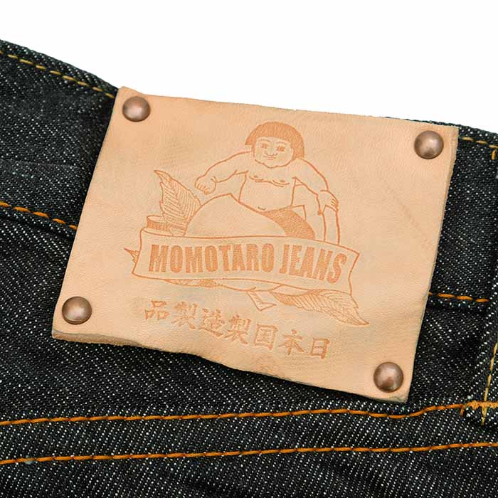 楽天市場】桃太郎ジーンズ MOMOTARO JEANS G015-MZ-BIG デニム 銅丹特
