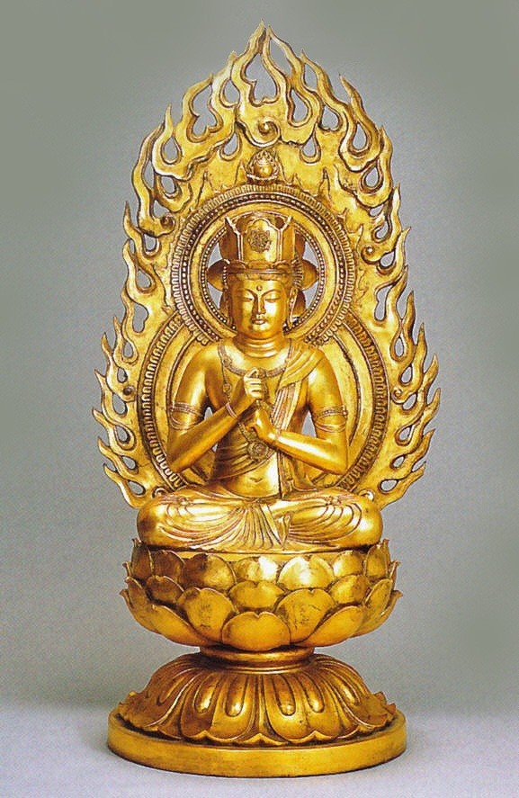 楽天市場】大日如来菩薩 未・申年生れのお守本尊 銅製 金箔仕上 高さ