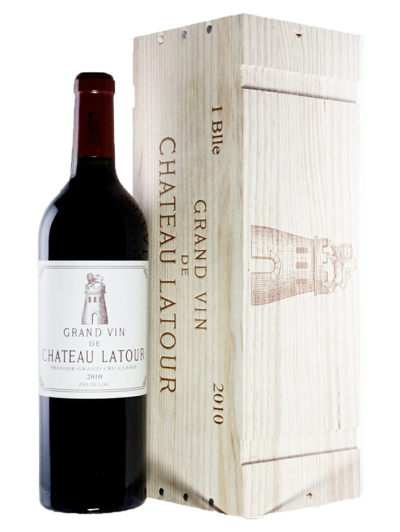 シャトー ラトゥール 2010」の人気商品一覧 | 安い商品を通販サイト