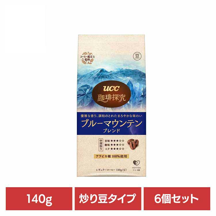 お買い得商品～UCC上島珈琲UCCグランゼストロング(粉)AP100g 50袋入