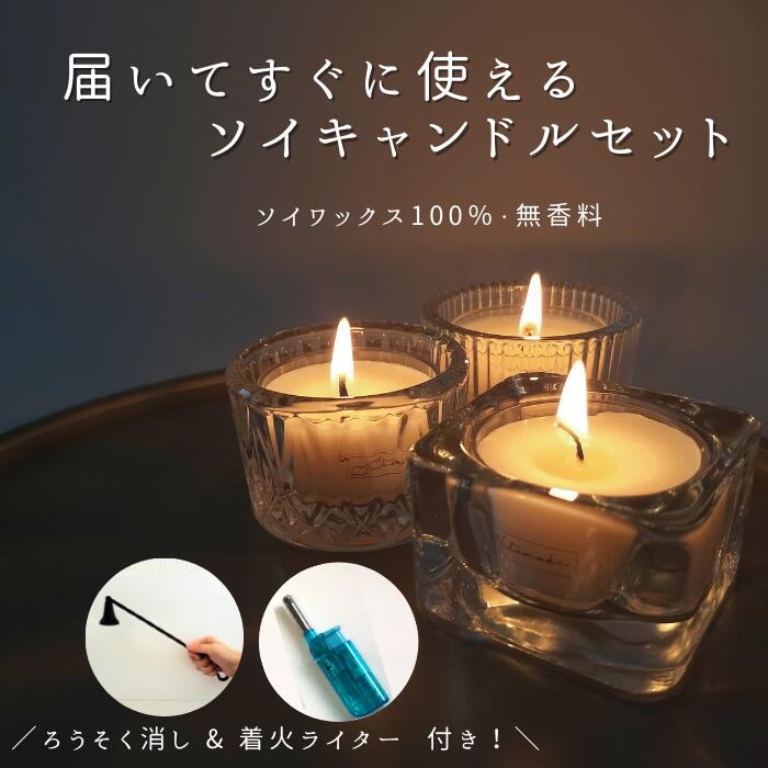 Fenton キャンドルホルダー2個セット Fenton キャンドルホルダー2個