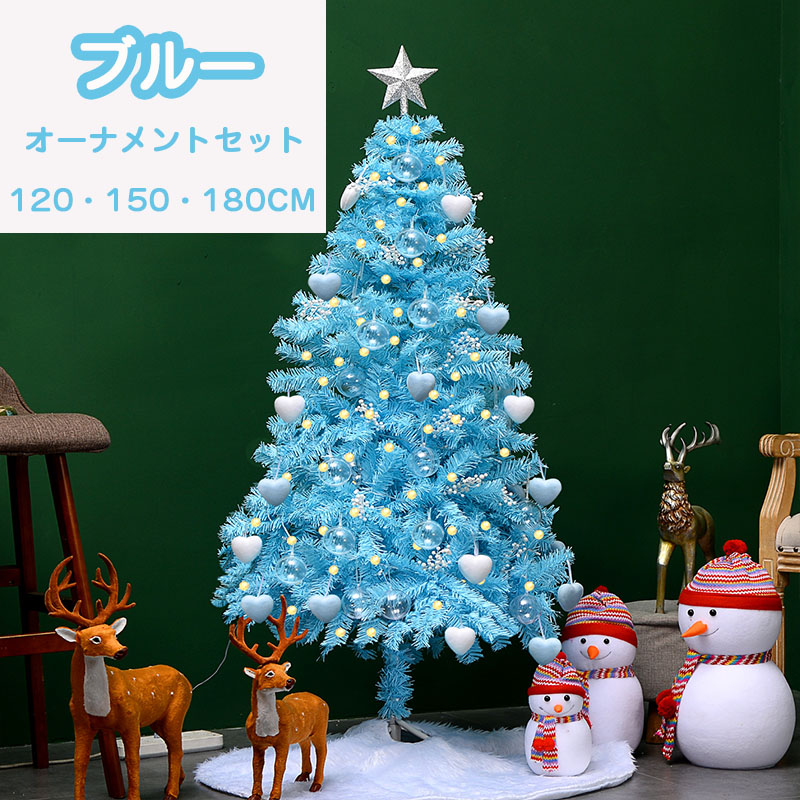 7915ティファニー本物クリスマスオーナメント豪華13点セット