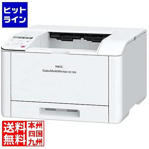 楽天市場】レーザープリンタ（メーカーNEC）（プリンタ｜パソコン