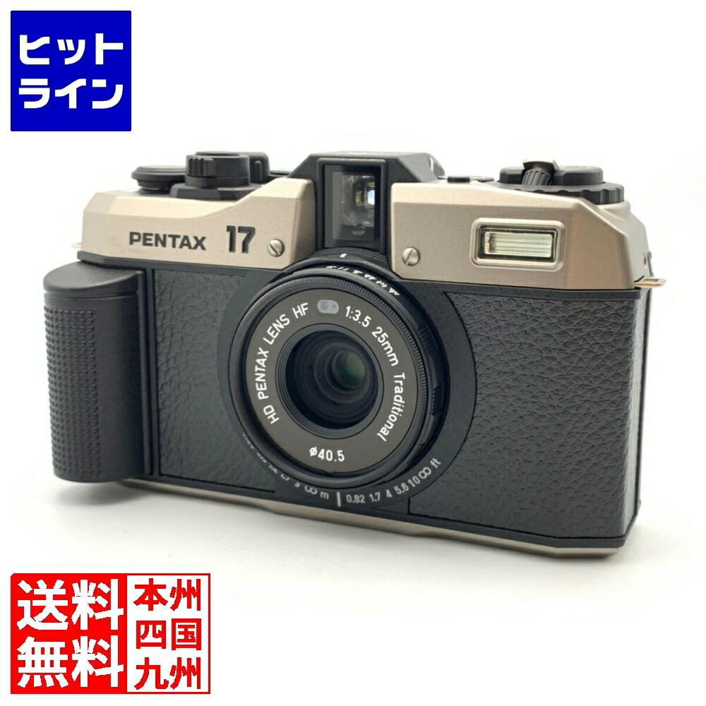 楽天市場】コンパクトフィルムカメラ（カラーシルバー）（フィルム