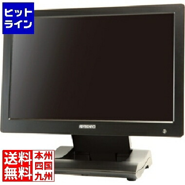 ADTECHNO LCD1015 10.1インチ ブラック Amazon.co.jp: エーディテクノ