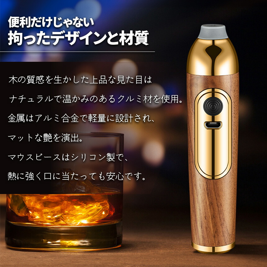 高級 欅☆アッシュトレイ☆未使用☆キレイな木目の温もり☆送料込