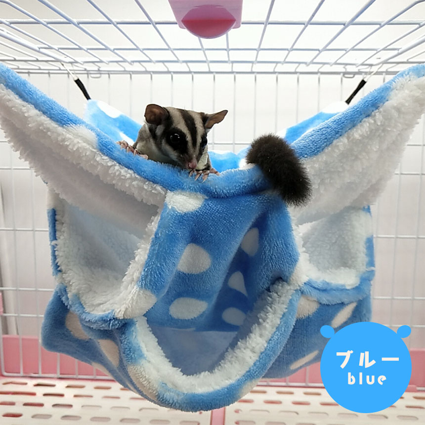 楽天市場】小動物 ケージ ベッド ハンモック 小動物ハンモック