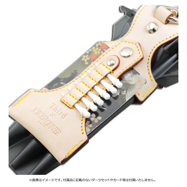 ジョーカー様￼專用】アルティメットフォーム 武器 武器持ち手セット