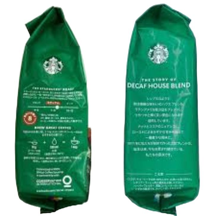 楽天市場】【送料無料】スターバックス ディカフェ ハウスブレンド