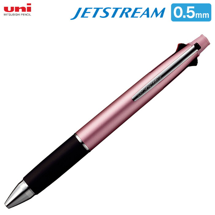 三菱鉛筆 ジェットストリーム 4＆1多機能ペン [黒/赤/青/緑＋シャープ