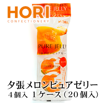 楽天市場】【ケース】【送料無料】 ホリ 夕張メロンピュアゼリー 4個