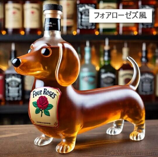 楽天市場】【送料無料】耐熱ガラス製 ダックスフント型 ウイスキー