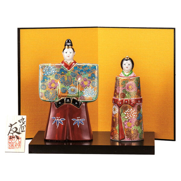 楽天市場】九谷 立雛の通販