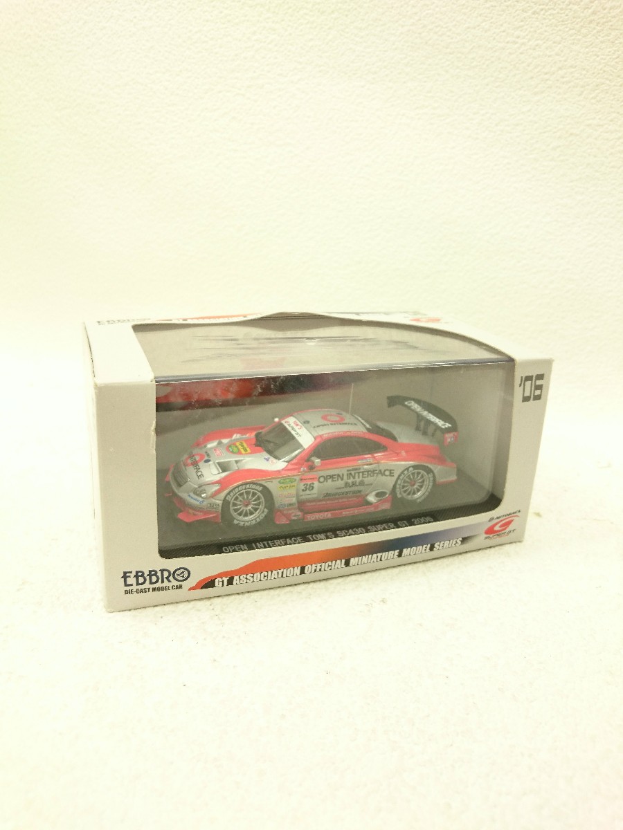 ナポレオン - 1804年ブロンズ「戴冠式」メダル - NGC MS63BN