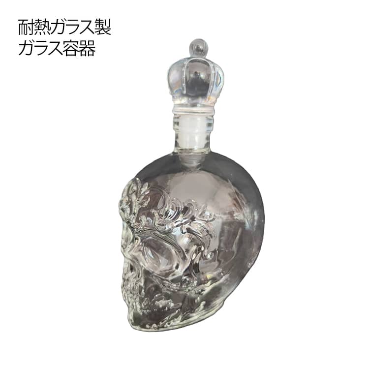 楽天市場】ウイスキースカルボトルの通販