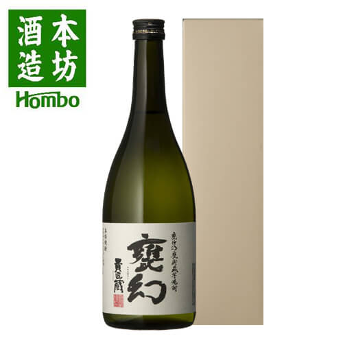 楽天市場】幻 芋焼酎の通販