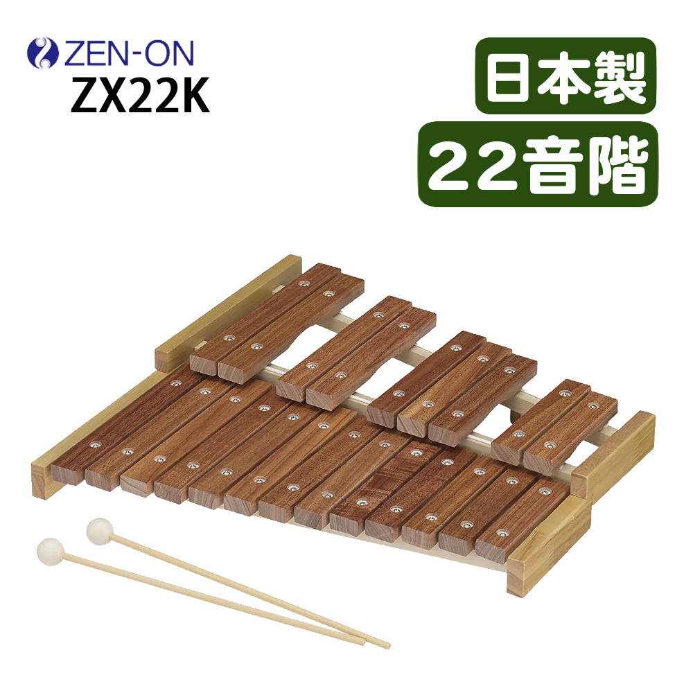 琴 一式 取りに来れる方限定 鹿児島 琴 一式 取りに来れる方限定