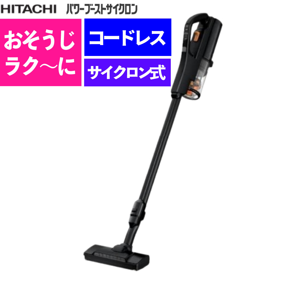 楽天市場】PV-BH900SLの通販