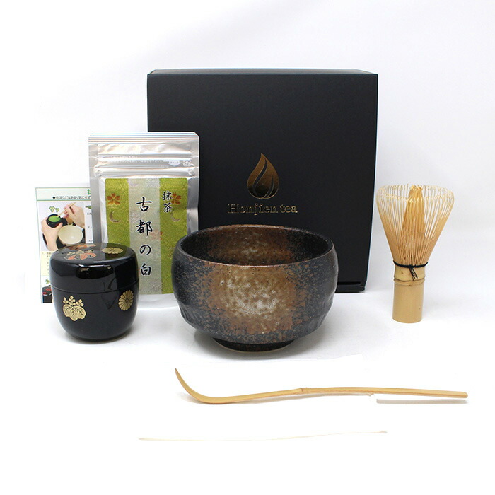 楽天市場】茶道具 セット 初心者 抹茶セット 本格派 お試し 6点セット