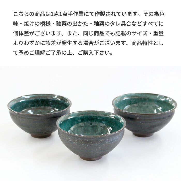 Daum France パートドヴェール ボウル 抹茶茶碗 ORPHEE 未使用 Daum