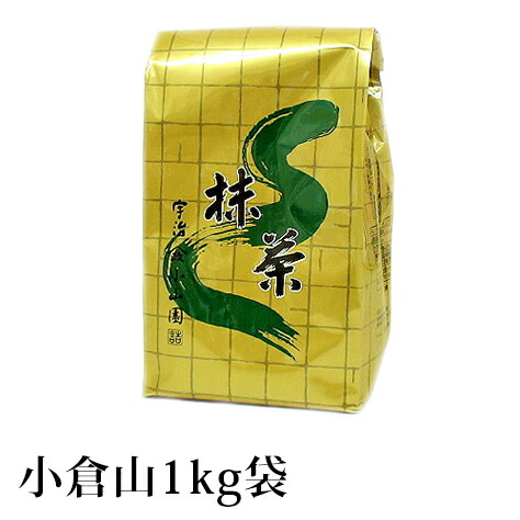 【国産正規品】京都　宇治抹茶　山政小山園　抹茶　小倉山　300g まとめ売り 抹茶 小倉山 300g缶 山政小山園 京都 宇治 | 抹茶300g缶 - CHATOWA 茶