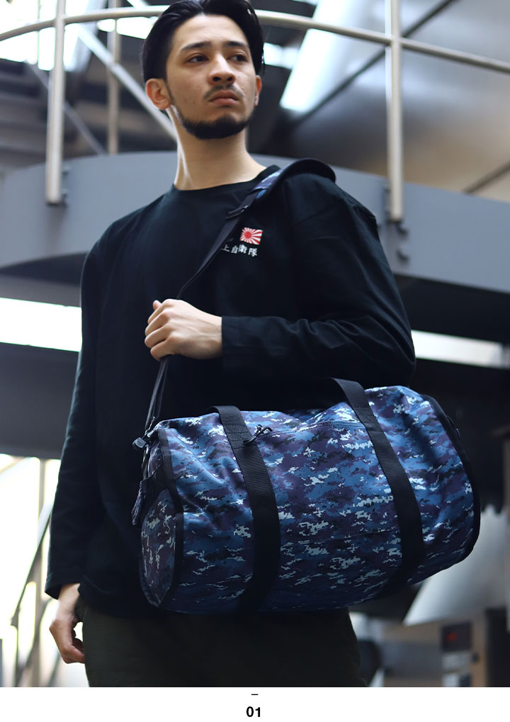 楽天市場】迷彩 バッグ 防衛省 自衛隊 グッズ ボストンバッグ 海自