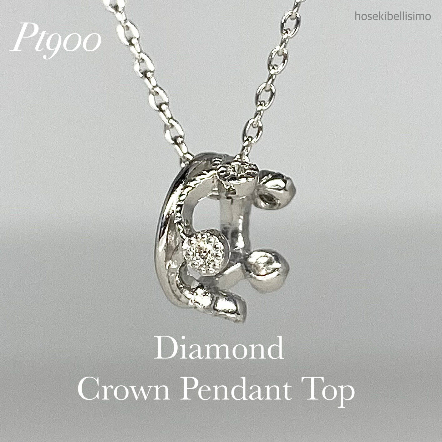 プラチナPt900 ティアドロップ ペンダントトップ チャーム 刻印あり